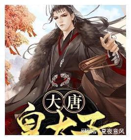 管道拼接