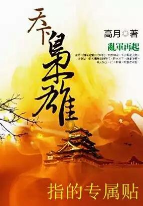神奇洞窟逃生